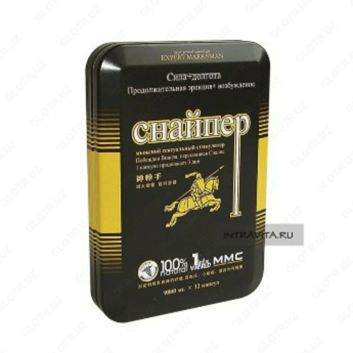 Безопасное средство для мужчин для потенции. Снайпер препарат для повышения потенции (12 табл). снайпер средство для потенции. снайпер препарат для повышения потенции. таблетки для повышения потенции у мужчин.