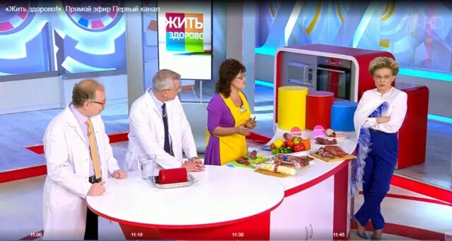 жить здорово у рошаля. собака жить здорово. собака жить здорово. жить здорово собака. жить здорово выпуск 27.