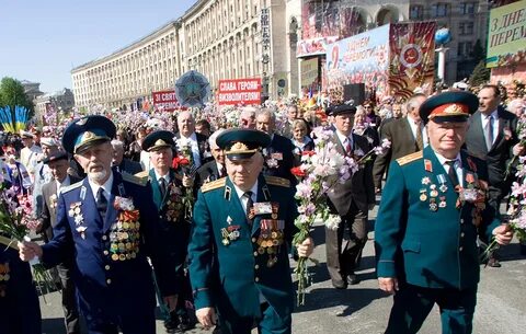 Маем киев