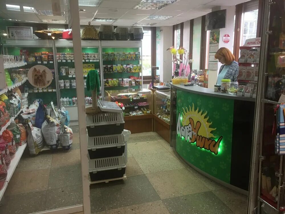 мельниково. лапушки магазин для животных. зоомагазин лапушки лянтор. магазин лапушки абакан. лапушки магазин для животных.