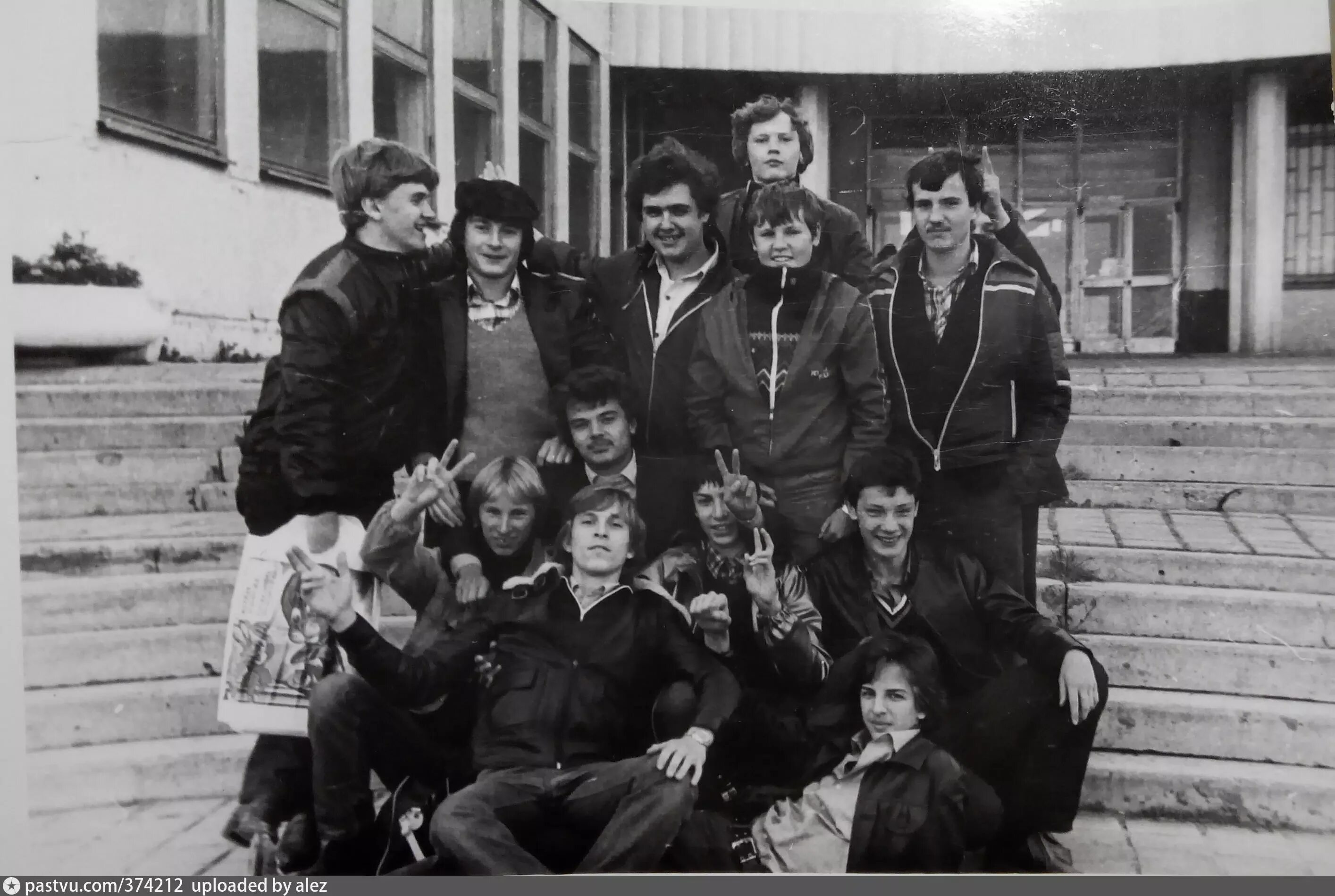 Г пермь училище 39. Спту 64 ленинград. Пту 5 москва. Московский электротехнический техникум мэтт 1983-1987,г. Спту.