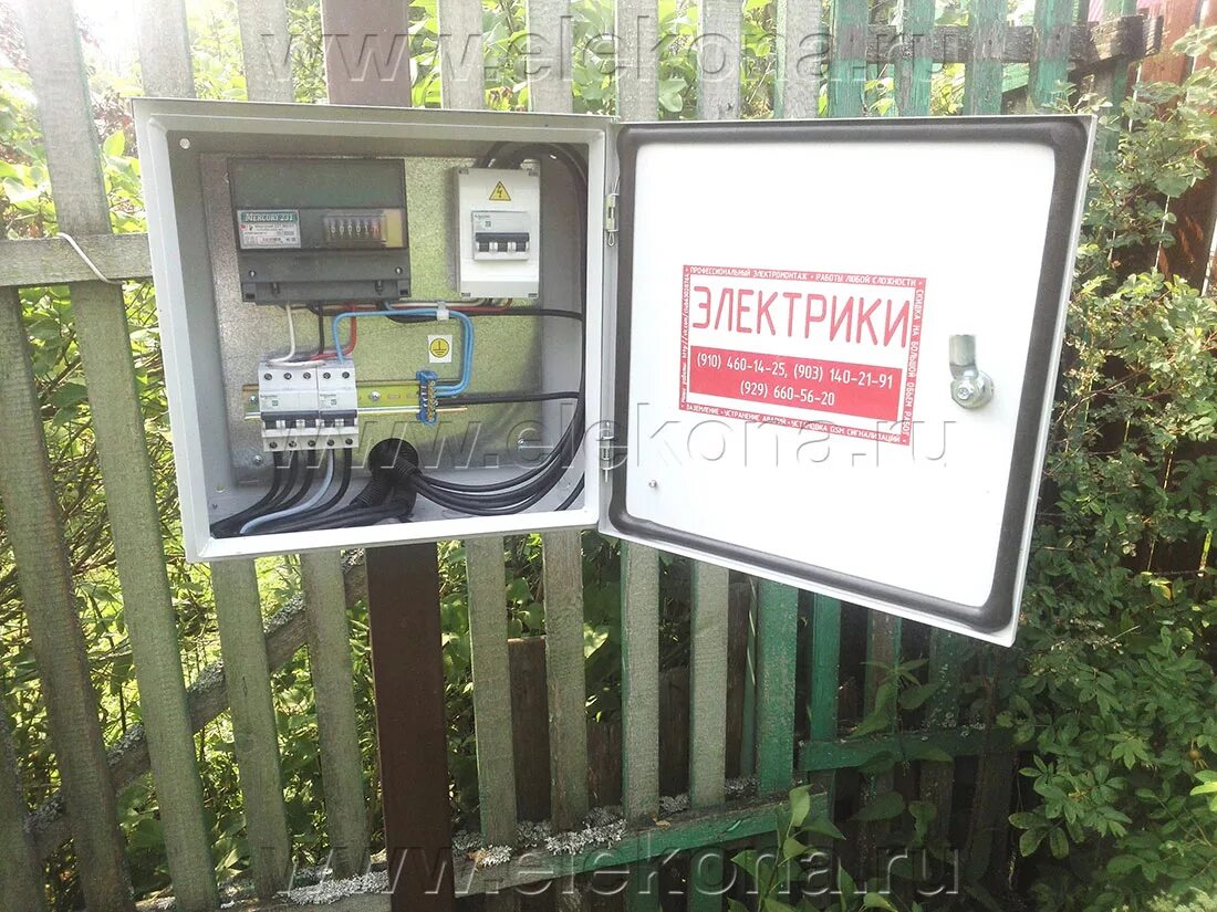 Участок на снт трансформатор. 15 квт в снт. трансформатор снт щит. перенос учета электроэнергии в снт. киловатта на дом в снт.