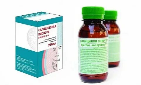 Салициловая кислота можно ли обработать рану