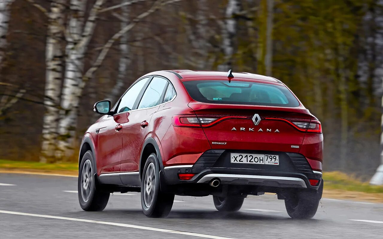 Renault arkana 1. Отзывы владельцев рено аркана механика. Renault arkana. Отзывы владельцев рено аркана механика. Отзывы владельцев рено аркана механика.