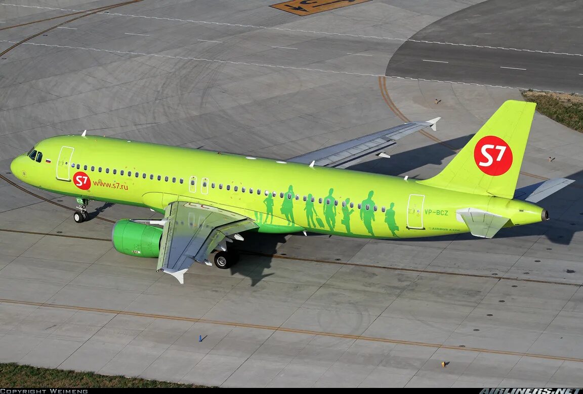 2s 7.4 v. A320 s7. Аэробус а320 s7 Airlines. A320 Neo s7. A320-214.