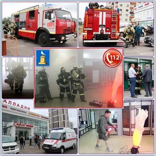 Объектовая охрана