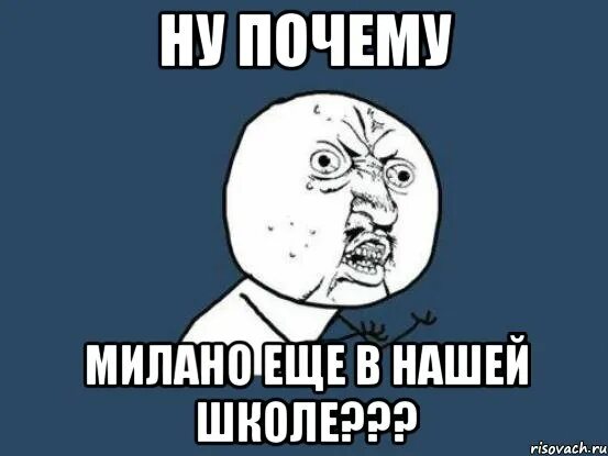 Ну почему долго. Недолго музыка играла. недолго музыка играла недолго фраер танцевал. недолго музыка играла текст. длинный мем.