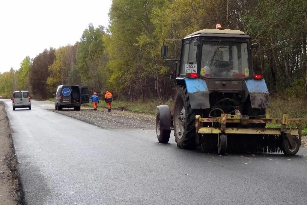 Ярославль дороги сегодня