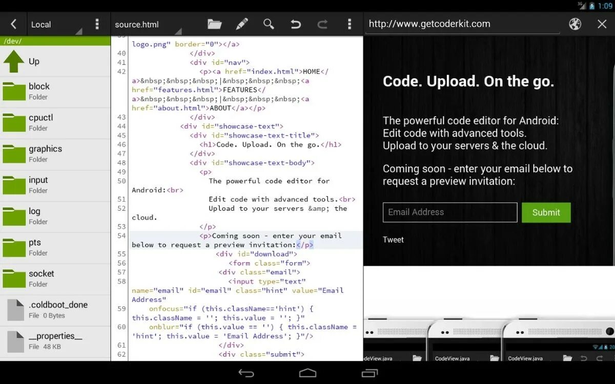 Android code. Code editor. редактор кода для андроид. исходный код android.