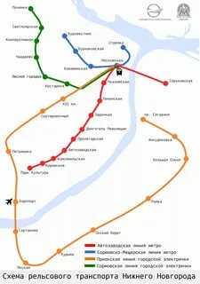Электричка нижний осинки