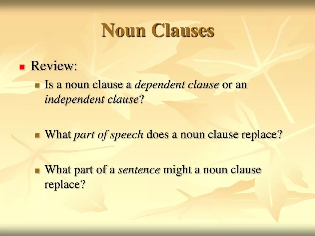 Noun Clause. Noun Clauses в английском языке. Noun Clauses examples. What are Clauses.