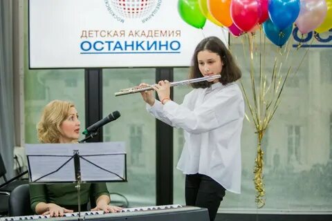 Останкино обучение