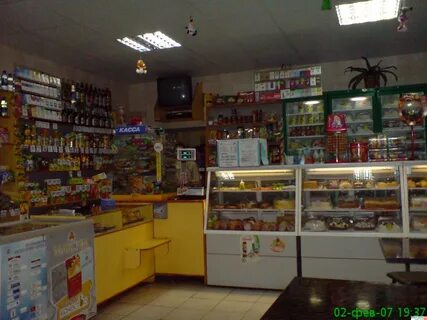 Продам аренду магазинов