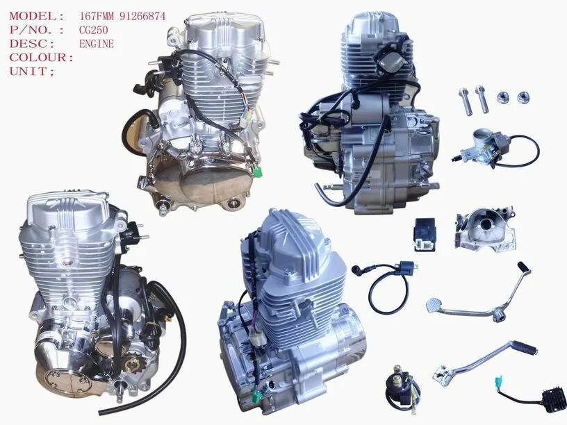 Ремонт китайских двигателей. Китайский мотор 172 FMM. Китайский мотор 167fmm. Двигатель 250 172fmm. Двигатель 250см3 172fmm.