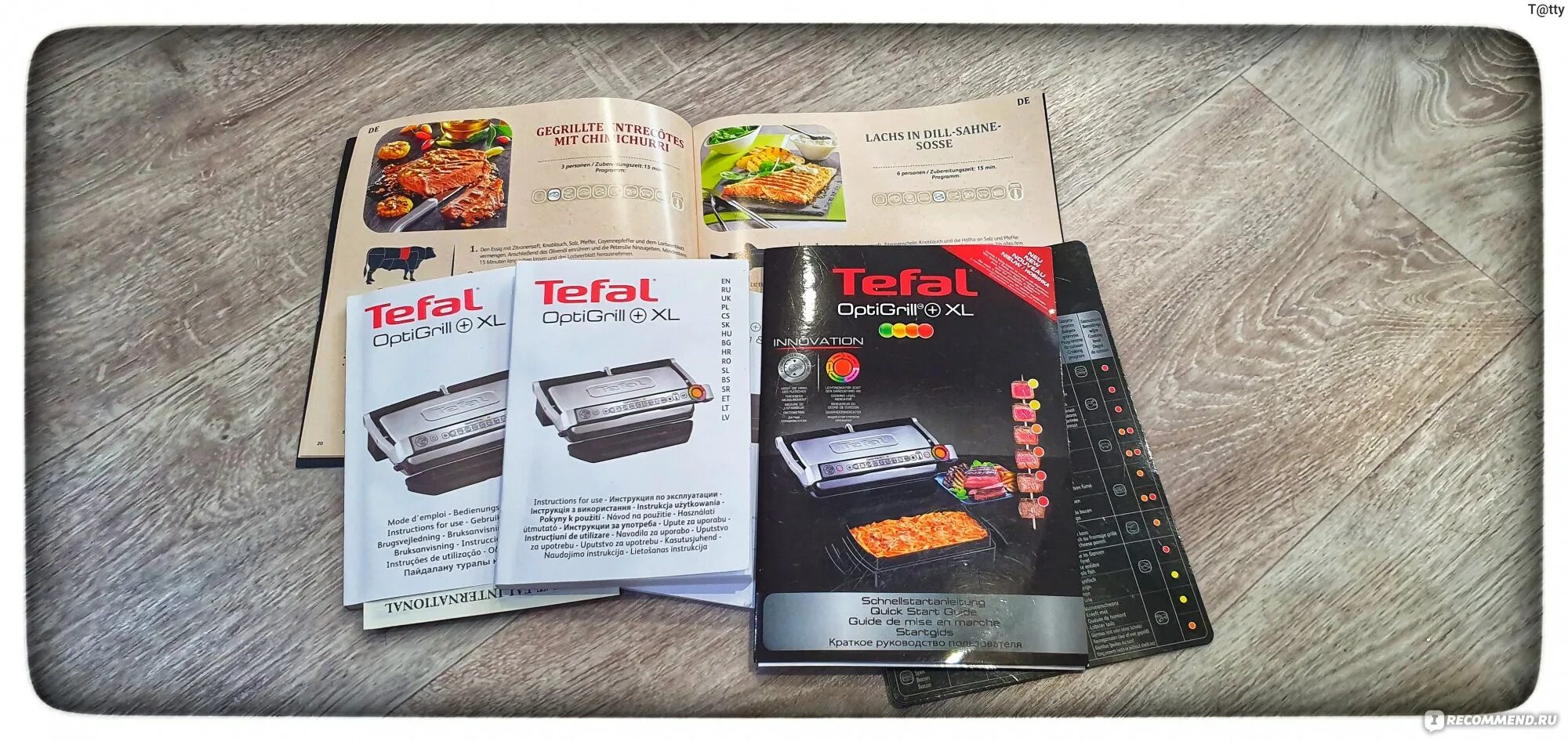Электрогриль optigrill xl gc724d12 c насадкой. Tefal gc724d12 optigrill + xl. электрогриль tefal optigrill+ xl. гриль tefal optigrill+ xl gc724d12 с насадкой-противнем. tefal optigrill xl комплектация.
