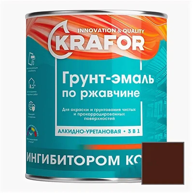 Грунтовка пропиточная primer 740. Краска для путей эвакуации км0. Км0 краска грунт. Грунт км. Краска негорючая км0 "оптимист".