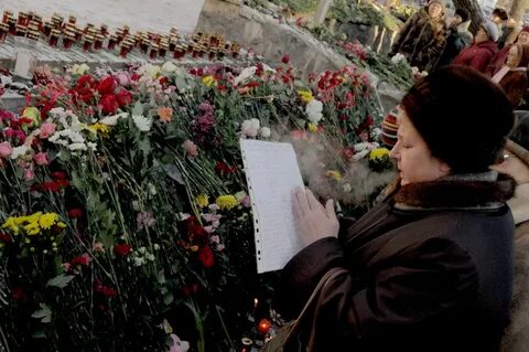 Год со дня трагедии