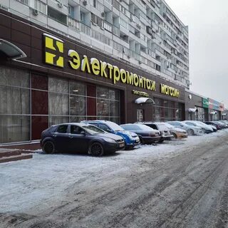 Электромонтаж магазин в москве