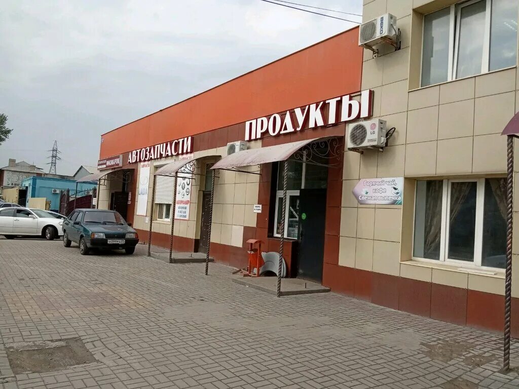 Ритейлер Оптовик, Мебель, контакты отдела развития торговой сети