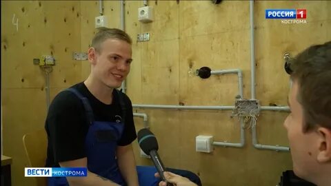 Работодатель в костроме