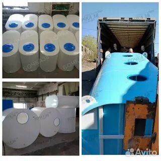 Пластиковые бочки калуга