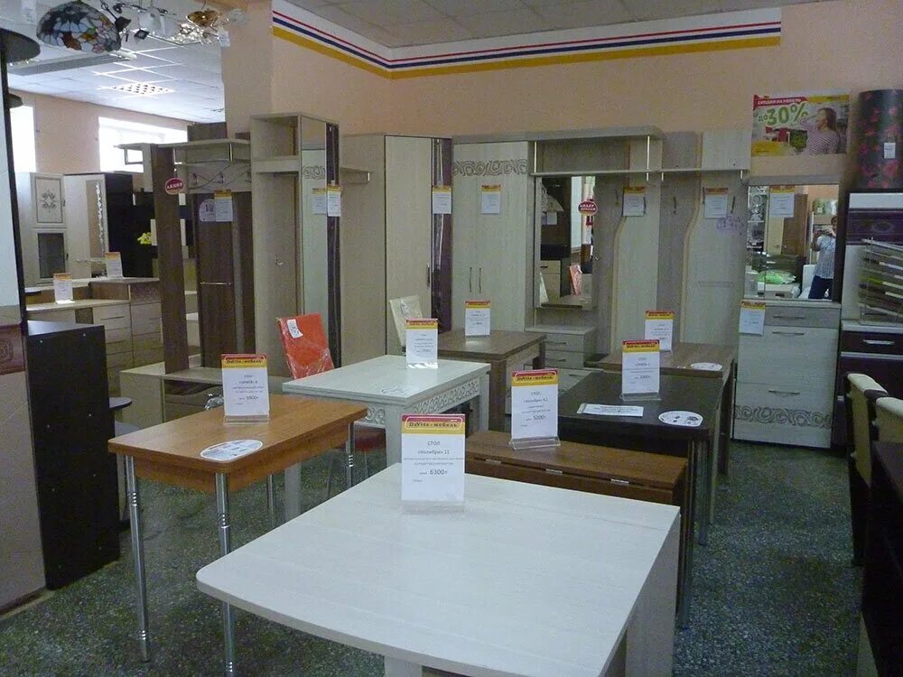 Davita-мебель дальнегорск. Мебельный магазин успех биробиджан. Магазин успех дальнегорск. Магазин успех дальнегорск. Пенал мебель цвет бетона.