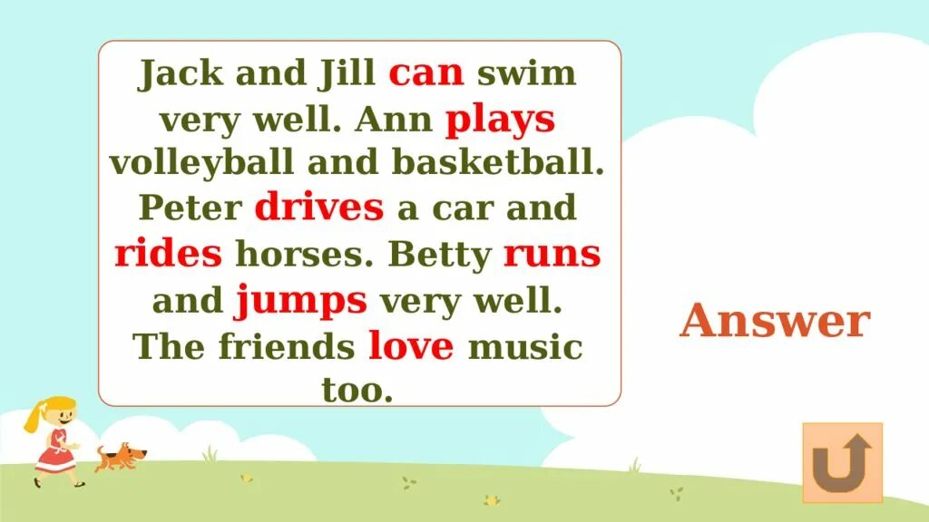 They can Swim very well презент Симпле. Jack and Jill текст. It Runs and Jump very well вопрос. Текст английской песни Jack and Jill. He swims very well