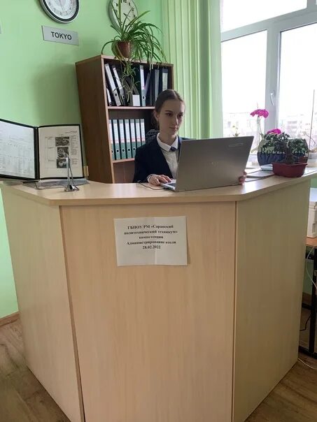 Саранский политехнический техникум рузаевское отделение. Саранский политехнический техникум, лабораторный корпус, саранск. Политехнический колледж саранск. Спт саранск колледж. Саранский политехнический техникум.
