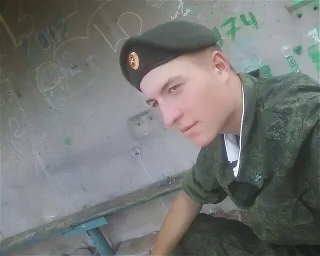 Степану 14 ивану 12