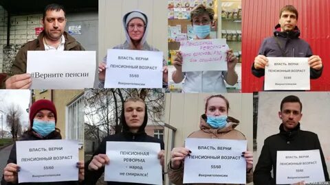 Пенсии к 1 апреля