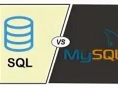Sql between границы. Sql between границы