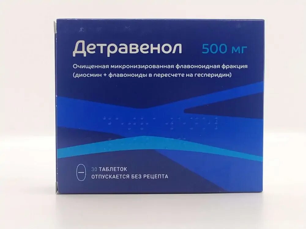 Детравенол таб. 1000мг №30. Детравенол 1000 мг, 60 таб. Детравенол таблетки. Детравенол производитель.