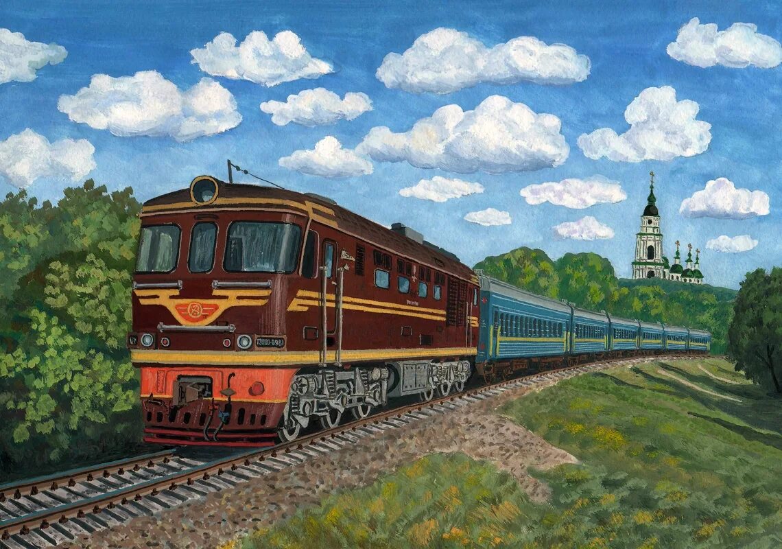 Поезд рисунок. Поезда для детей. Поезд картина. Поезд гуашью.
