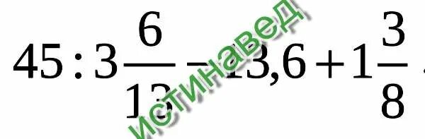 13 06 003