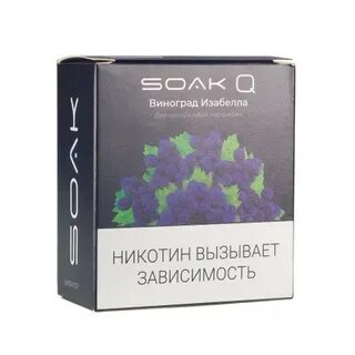Soak картридж
