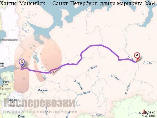 Ханты мансийский санкт петербург авиабилеты. Самолет ханты мансийск санкт петербург. Самолет ханты мансийск санкт петербург. В питере есть океанам. Самолет жёлтый с полосками.