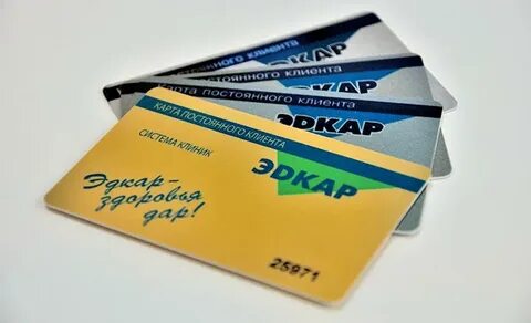 Дисконтная карта милы