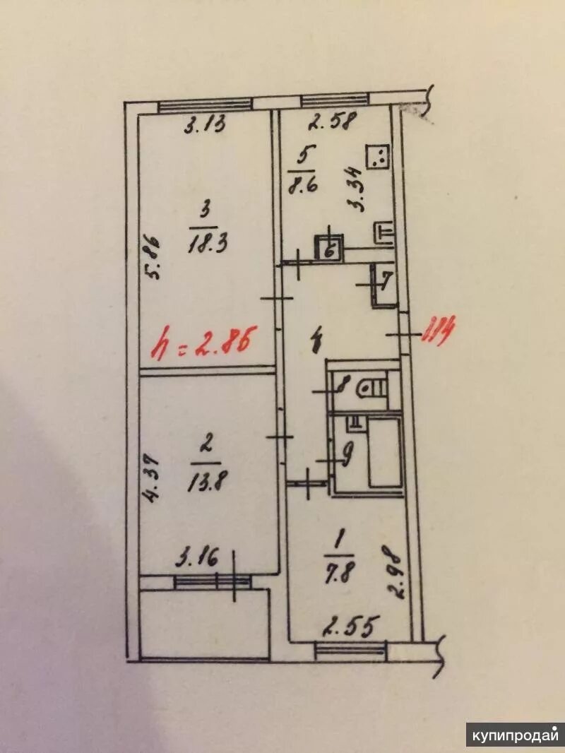 Продам 3-комнатную квартиру в г.Кировске Мурманской области в Кировске