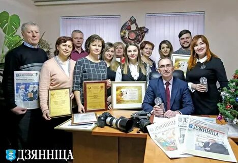 Дзянница