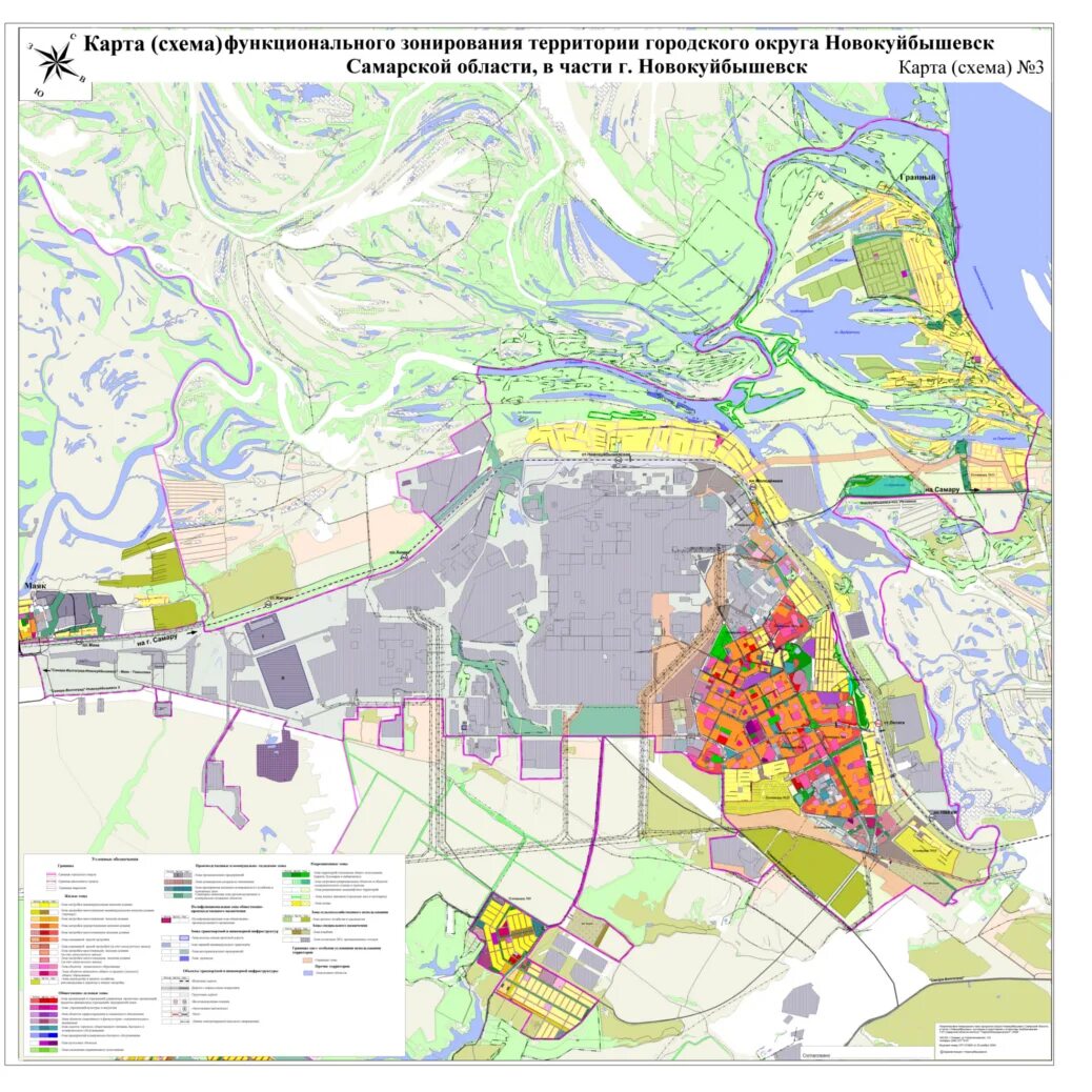 Зонирование самары. Новокуйбышевск на карте Самарской области. Новокуйбышевск по кварталам карта.