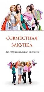 Кировский закупки