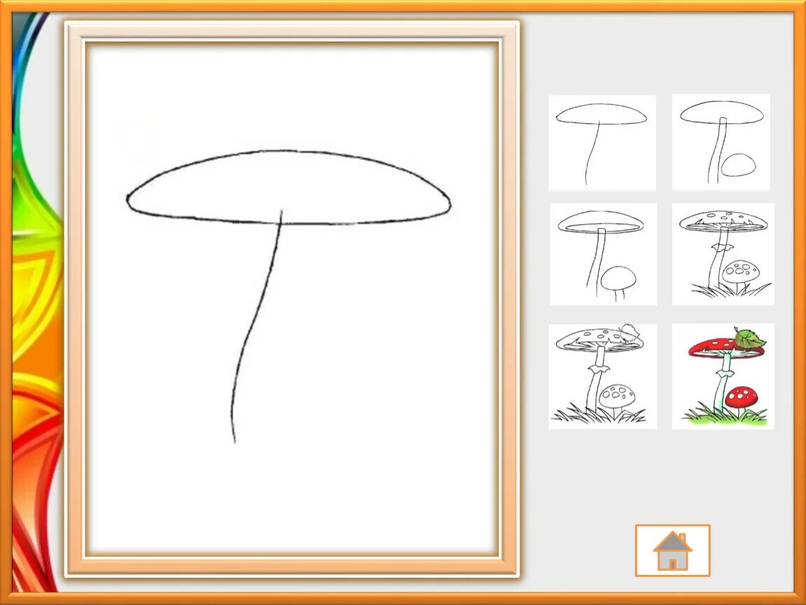 Грибы поэтапно. Поэтапное рисование гриба. Рисование с детьми грибы. Поэтапное рисование мухомора. Гриб раскраска.