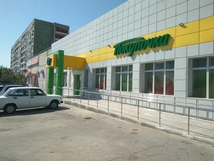 Космонавтов 33