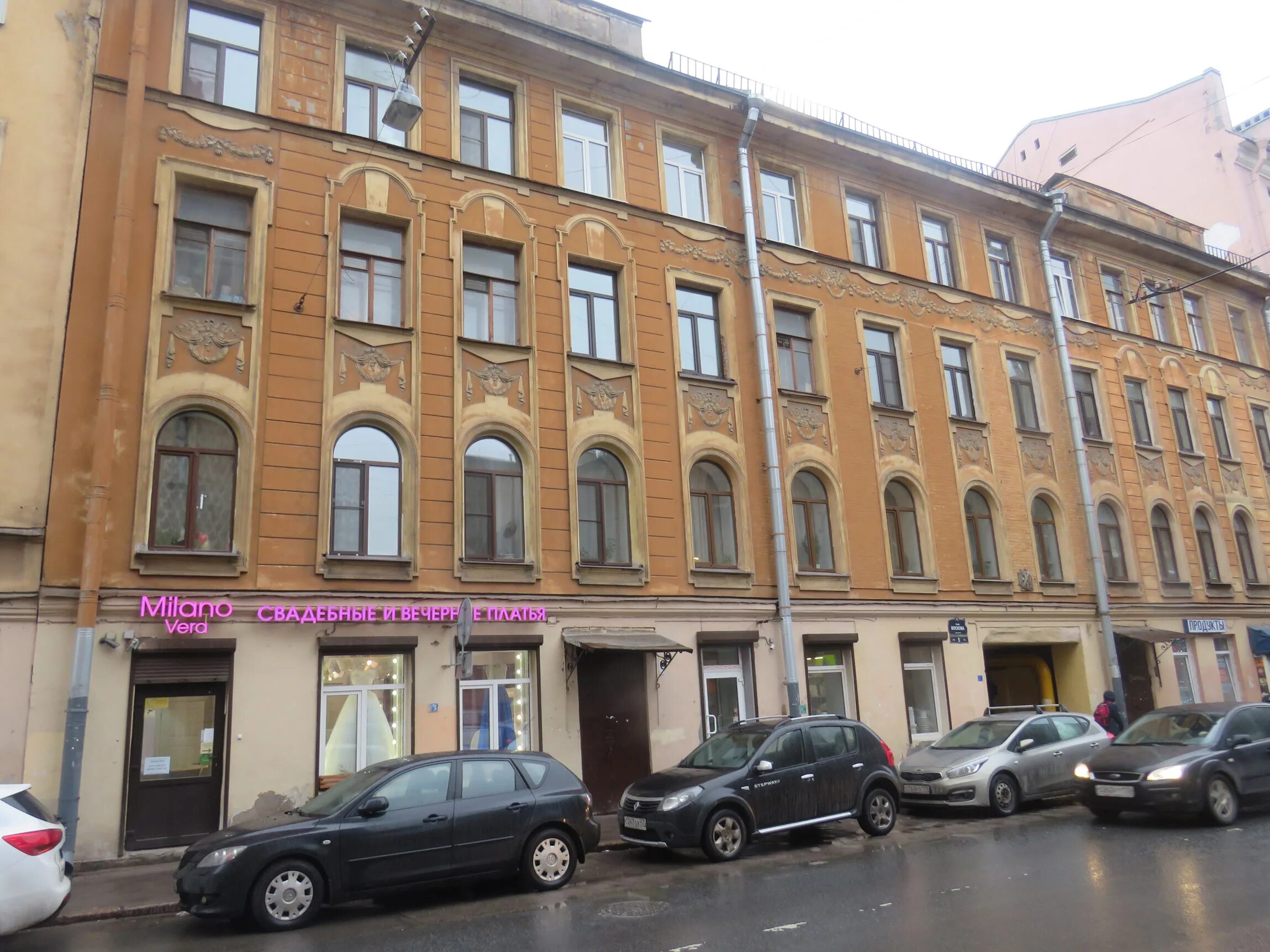 Воскова, д. Ул воскова санкт-петербург. Воскова 5 санкт петербург. Воскова 6 ростов-на-дону фото. Воскова, 2, санкт-петербург.