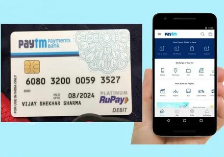 Pay ticket place