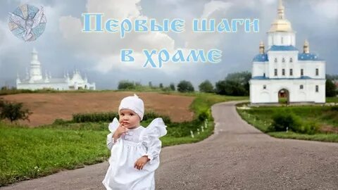 Дай боже картинки