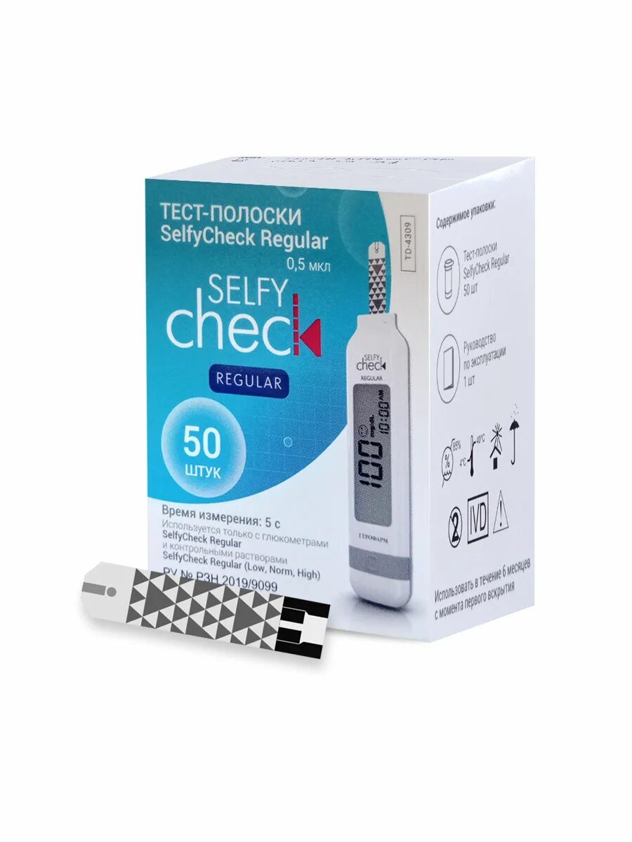 Selfycheck regular тест. Тест-полоски для глюкометра &quot;selfycheck regular&quot; (селфичек регуляр) №50. глюкометр selfycheck prim. глюкометр selfycheck regular. selfycheck prim тест полоски.