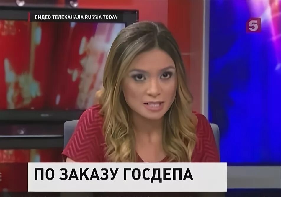 Раша тудей прямой эфир. Раша тудей прямой эфир