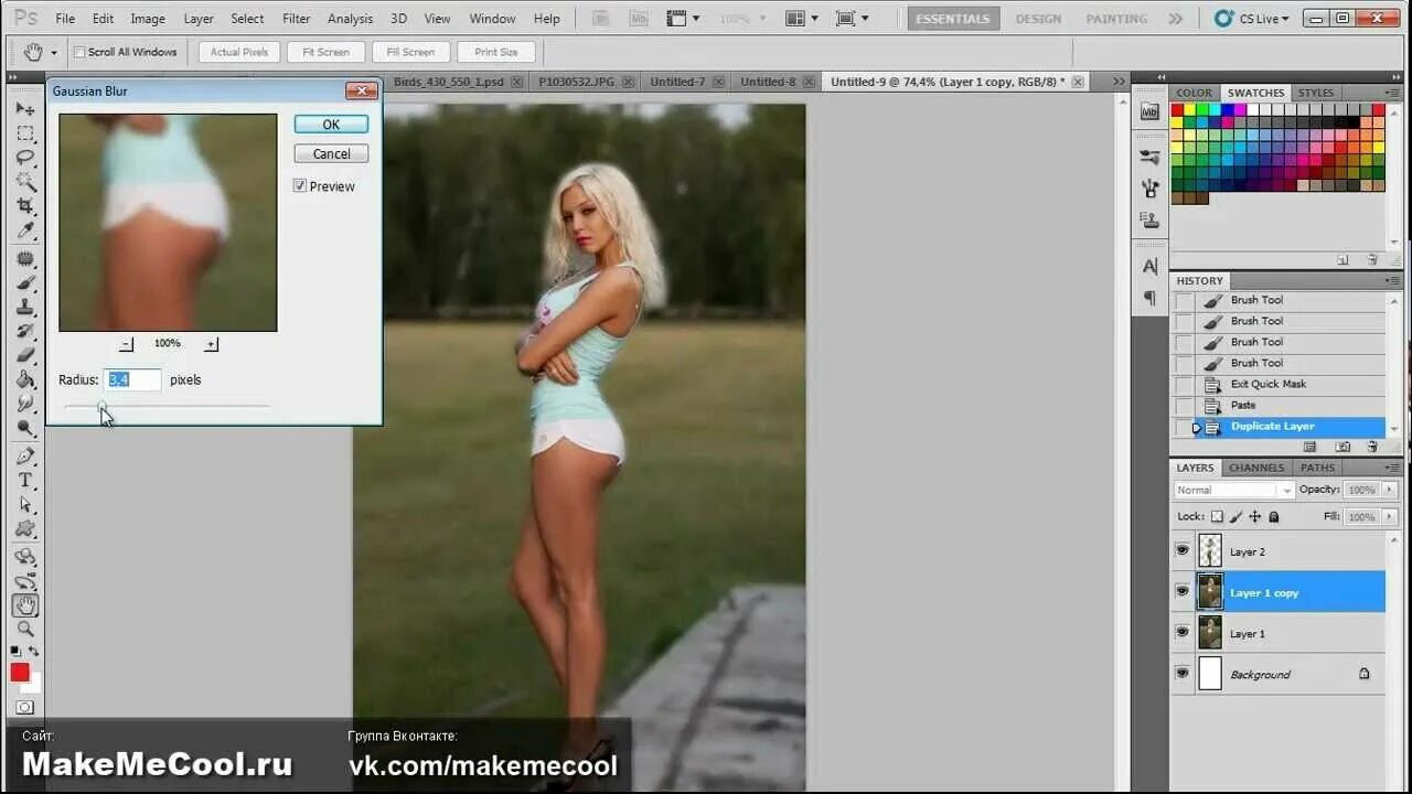 Приложение с фоном для фотографий. Интересный фон. Как сделать фон в html. Photoshop уроки. Размыть фон в фотошопе.