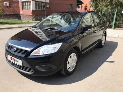 Фокус 11 года